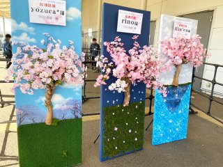 フラワーボード型スタンド花 - ERURU