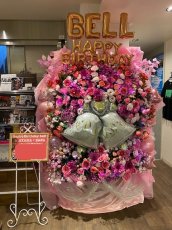 画像3: 森山Bell様の生誕祝い　フラスタ (3)