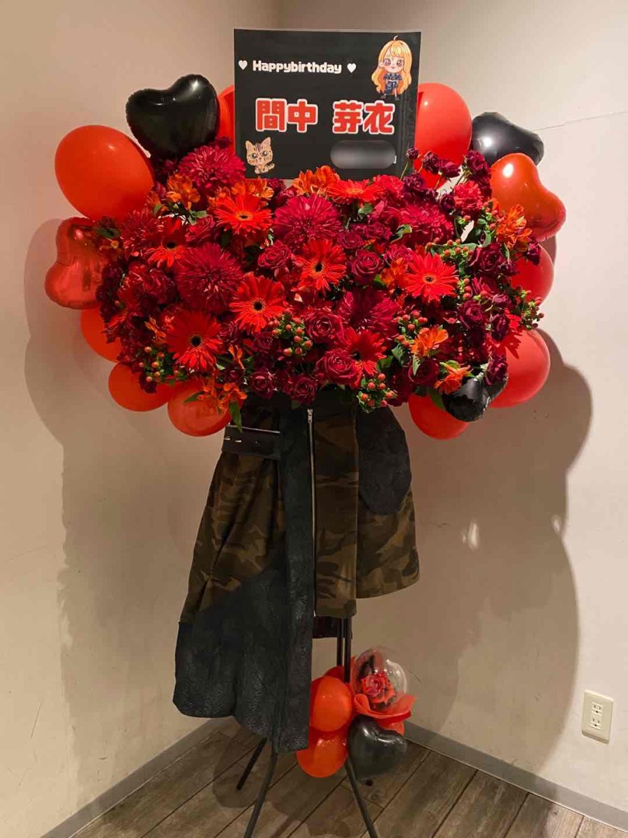 画像1: 間中芽衣様　生誕祭祝フラスタ (1)