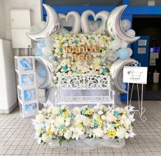 画像2: N.E.O　波瀬 章悟様 　birthday Live　お祝いフラスタ (2)