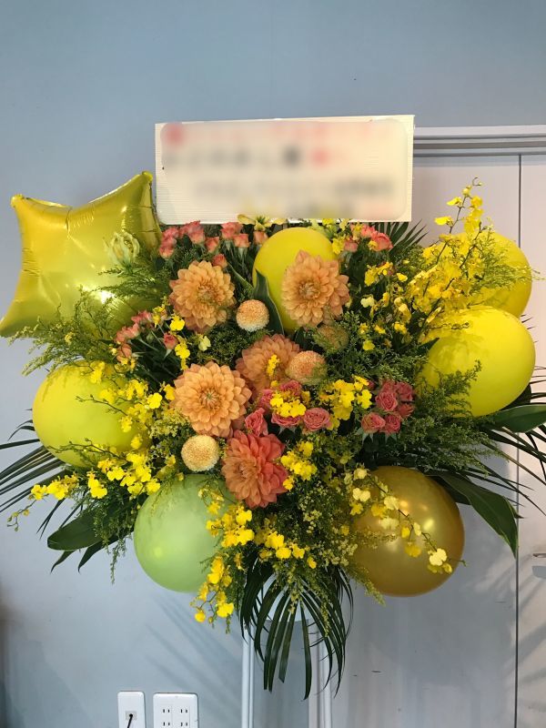 バルーンスタンド花1段 Eruru