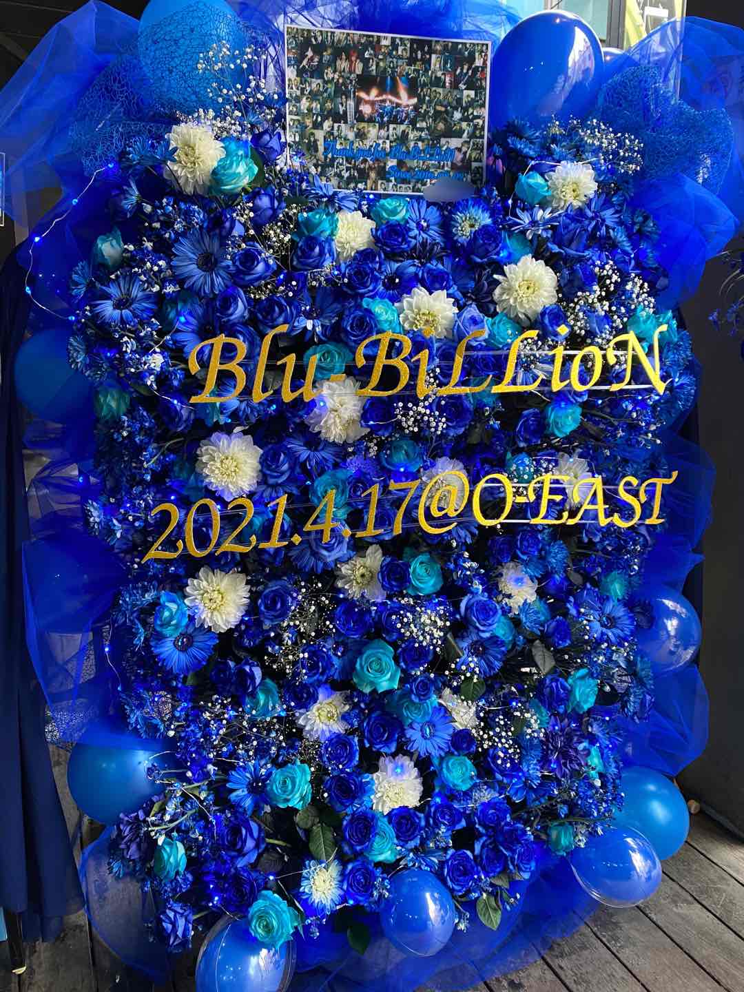 画像1: Blu-BiLLioN様　 LAST ONEMAN TOUR　フラスタ (1)